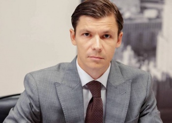 Василий Купызин назначен новым генеральным директором Фонда развития территорий 