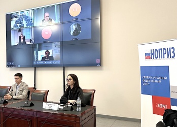 Обучающий семинар НОПРИЗ для руководителей и сотрудников СРО строительной отрасли состоялся в Северной столице