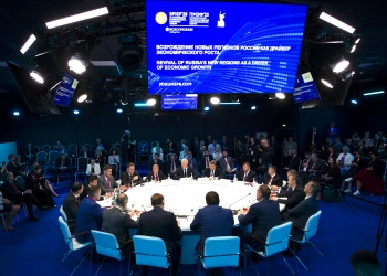На стратегической сессии в рамках ПМЭФ-2025 Ирек Файзуллин рассказал о социально-экономическом развитии воссоединённых регионов