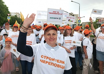 Сотрудники компаний, членов вологодской СРО возглавили шествие ударников труда в рамках фестиваля, посвящённого Дню России 