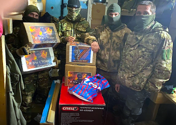 Астраханская СРО и её члены оказывают помощь участникам СВО и людям, пострадавшим на приграничных территориях Курской области