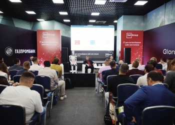 Константин Михайлик на форуме «Движение» рассказал о функционировании «цифровой вертикали» стройотрасли России