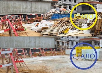 Уральская СРО объявила о проведении традиционного смотра-конкурса по организации строительного производства