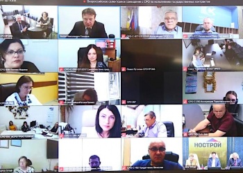 НОСТРОЙ разработал рекомендации подрядчикам для успешного исполнения нацпроектов и предотвращения появления недостроев