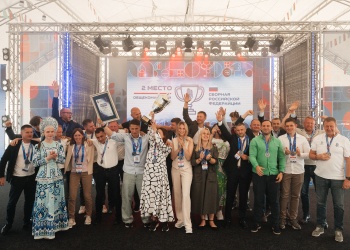 В Суздале завершилась вторая Международная Спартакиада среди экспертных организаций стран СНГ