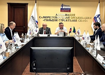 На базе дагестанской СРО власть и профсообщество приняли решение создать региональный центр ТИМ-компетенций