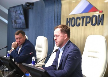 Представители сибирских строительных СРО обсудили проблемы занижения цены госконтрактов