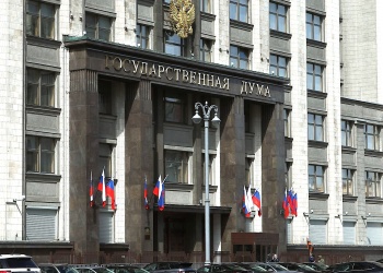 Депутаты Госдумы внесли важные изменения в закон о свободной экономической зоне на новых российских территориях