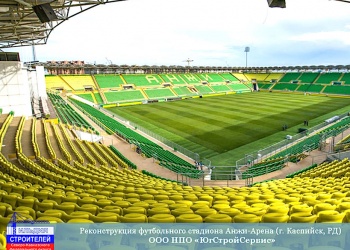 Как дагестанская СРО добилась более открытого освещения деятельности строительных компаний региона 