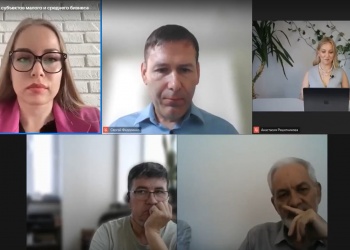 Комитет НОСТРОЙ по развитию МСП строительного бизнеса продолжает онлайн образовательную практику