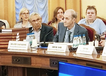 Анвар Шамузафаров принял участие в заседании Экспертного совета по социально-экономическому прогнозированию и планированию