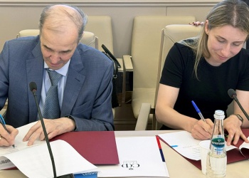 НОПРИЗ и Фонд поддержки талантливой молодёжи «Будущие лидеры» подписали Соглашение о сотрудничестве