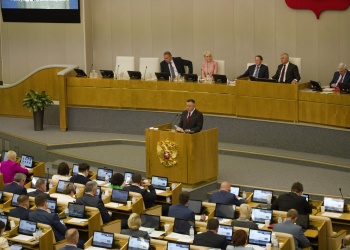 Ирек Файзуллин выступил с докладом в рамках «правительственного часа» на заседании в Госдуме