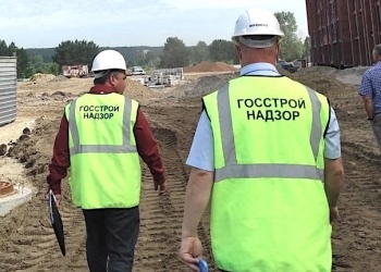 Директору СРО – на заметку! Минстрой России уточнит основания для профилактического визита Госстройнадзора