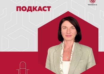 Как столичной Межотраслевой ассоциации СРО «Перспектива» удаётся добиваться успехов по многим направлениям своей деятельности  