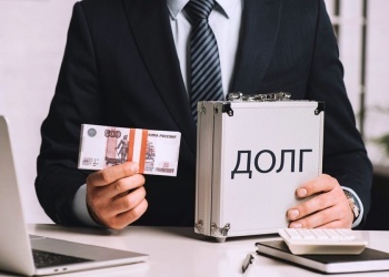 Несмотря на сезон отпусков, задолженность проектных и изыскательских СРО перед НОПРИЗ сократилась почти в два раза