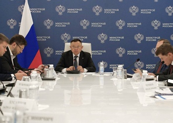 Ирек Файзуллин принял участие в заседании президиума Правкомиссии по региональному развитию 