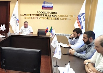 Дагестанская СРО провела совещание, посвящённое защите компенсационных фондов, и приняла решение укрепить механизмы контроля 