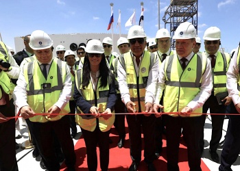 Российская СРО атомной отрасли открыла учебно-производственный комплекс на АЭС, которую строят в Египте