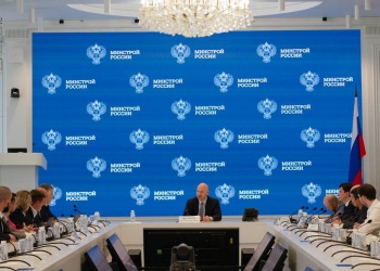 Применение цифровых сервисов в отраслях строительства и жилищно-коммунального хозяйства обсудили в Минстрое России