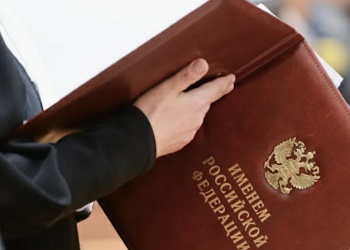 Екатеринбургская СРО благодаря своим доводам избежала солидарной ответственности из-за залитой квартиры