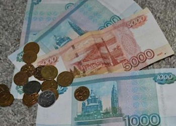 В НОСТРОЙ поступили средства компенсационного фонда смоленской экс-СРО «ПСС»