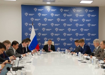 Какие вопросы обсудили участники еженедельного совместного совещания в Минстрое России с регионами и ГРБС