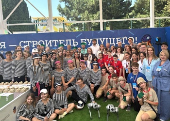 СРО из Крыма оказала значительную помощь при реализации профориентационного проекта для детей, отдыхавших юбилейным летом в «Артеке»