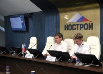 Какие вопросы обсудили участники заседания комитета НОСТРОЙ по инженерной инфраструктуре 