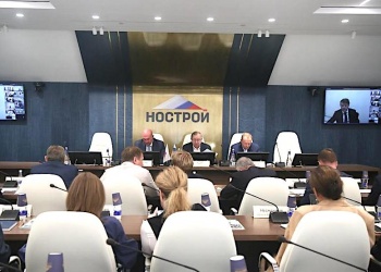 В НОСТРОЙ обсудили шаги по реализации изменений в Градкодексе, касающихся деятельности СРО
