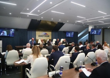 На заседании Совета НОСТРОЙ его участники дали «чёрную метку» двум СРО и продлили срок полномочий трёх вице-президентов