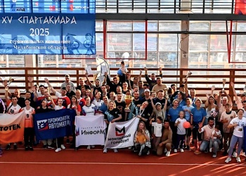 Эстафета и VIP-забег руководителей завершили Спартакиаду строителей – 2025, организованную уральской СРО