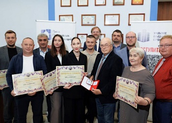 Екатеринбургская СРО в преддверии Дня строителя особенно тепло отметила своих самых сильных участников