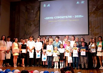 Руководители пензенских СРО и отраслевого колледжа на празднике выступили с совместным докладом о кадровом вопросе в строительстве