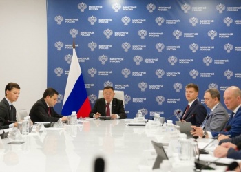 В Минстрое России прошло совещание с регионами и главными распорядителями бюджетных средств 