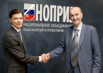 Анвар Шамузафаров и Василий Купызин провели рабочую встречу, посвящённую реализации Соглашения о взаимодействии НОПРИЗ и ФРТ