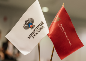 В пятнадцатом пакете дополнении изменений к ФСНБ-2022 более 900 новых и актуализированных норм