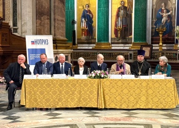 В Исаакиевском соборе Санкт-Петербурга прошла презентация Антологии «Исторические города и сёла России»