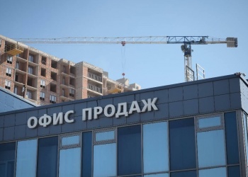 Выручка крупнейших российских застройщиков снизилась в первом полугодии на 9%, по сравнению с прошлогодним аналогичным периодом 