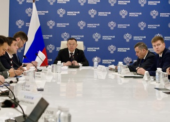 Марат Хуснуллин: Одобрены ещё 53 проекта в рамках казначейских инфраструктурных кредитов на 27,6 миллиарда рублей