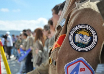 НОСТРОЙ и Российские студенческие отряды укрепляют сотрудничество для подготовки строительных кадров