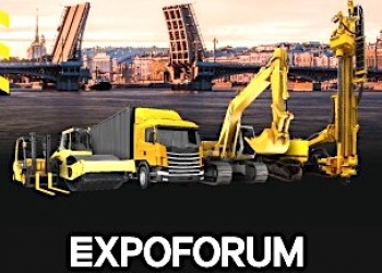 НОСТРОЙ на ключевой выставке спецтехники и оборудования во втором полугодии: Eurasian Construction Technology 2025 