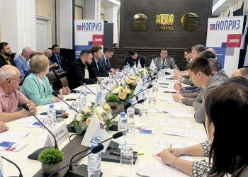 На конференции НОПРИЗ изыскательских и проектных сибирских СРО обсудили вопросы перехода на российское ПО