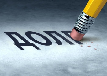 Долг саморегуляторов перед НОПРИЗ возрос до 4,3 миллиона рублей. Особенно отличились одна проектная и одна изыскательская СРО