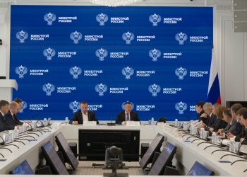 В Минстрое состоялось совместное совещание с представителями Минтранса, Главгосэкспертизы и Ространсмодернизации