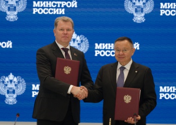 В Минстрое России прошло совещание по вопросам развития строительной отрасли России и Белоруссии