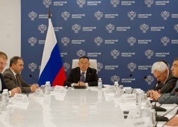 Ирек Файзуллин принял участие в заседании президиума Правкомиссии по региональному развитию