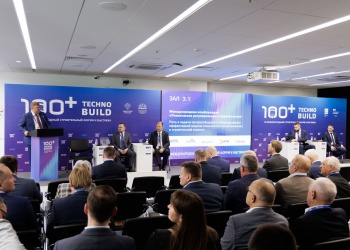 НОСТРОЙ принял участие в открытом заседании ТК 465 «Строительство» в рамках деловой программы форума 100+ TechnoBuild