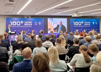 Анвар Шамузафаров выступил на панельной дискуссии «Инжиниринг в строительстве: от замысла к результату»