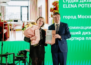 Антон Глушков наградил победителей Всероссийской инженерно-архитектурной премии 100+ AWARDS